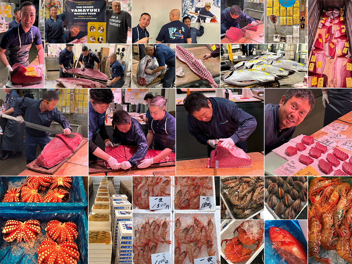 Toyosu Fish Market