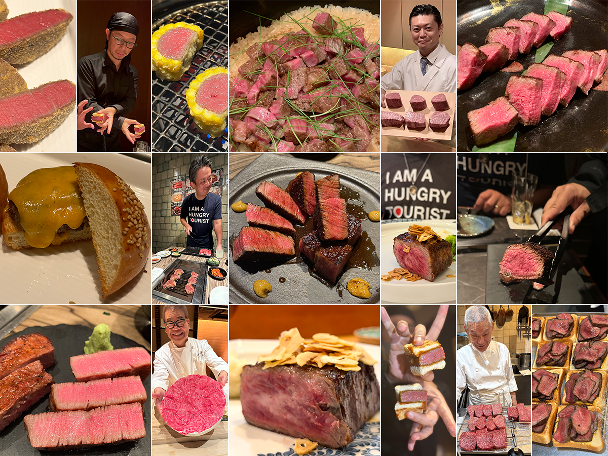Wagyu