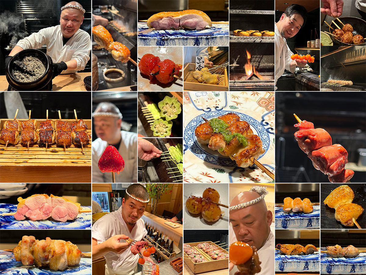 Yakitori