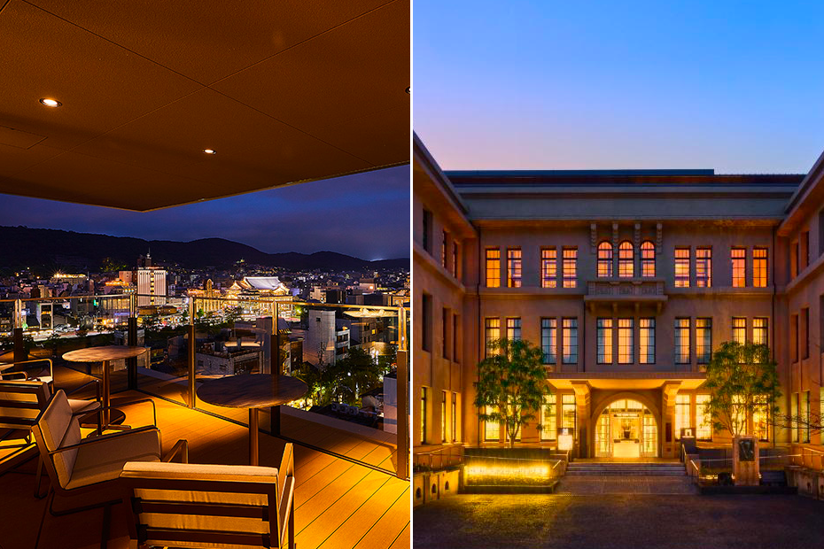 The Gate Hotel Kyoto