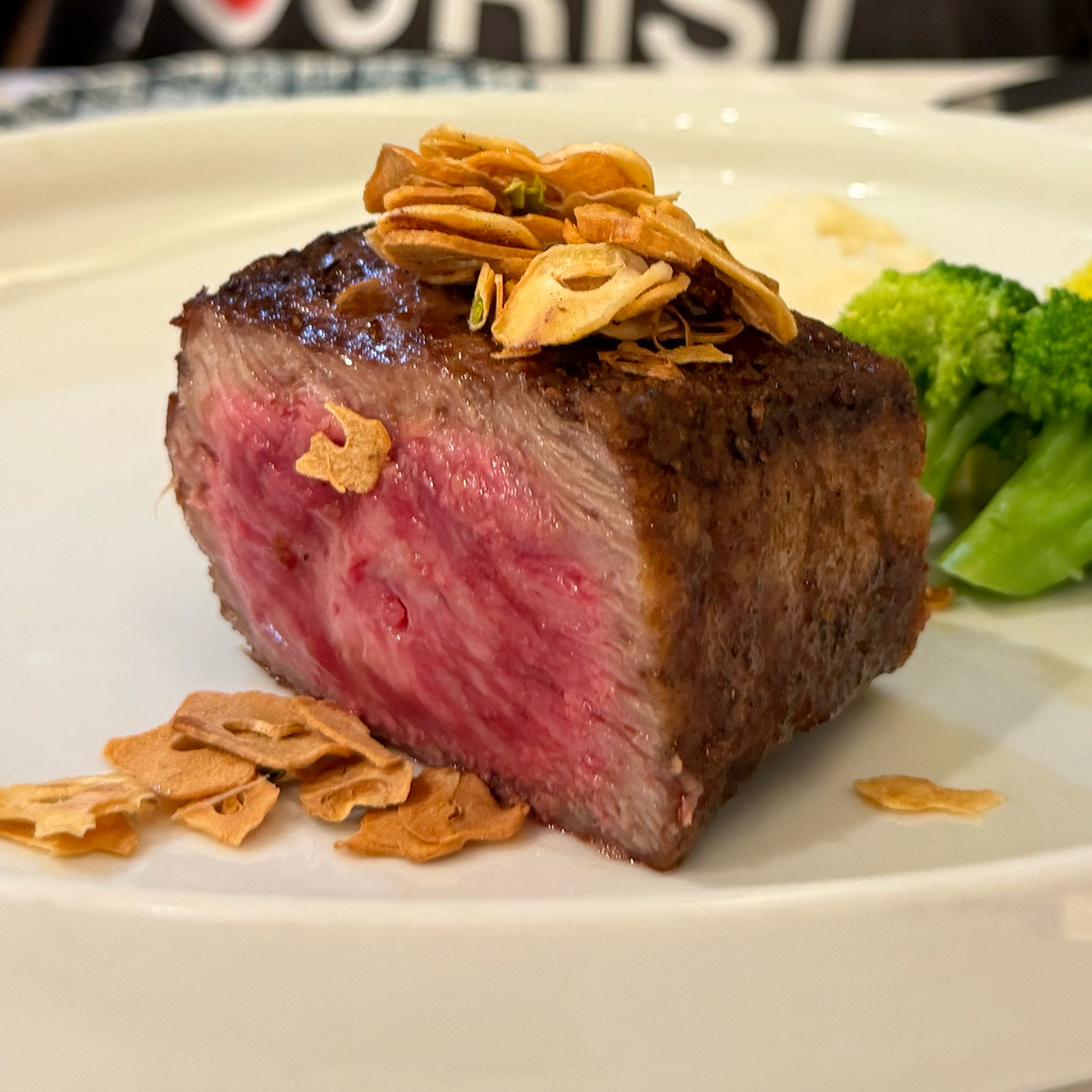 Wagyu