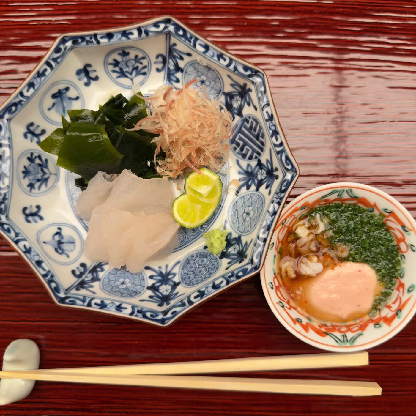Arai — menu 1
