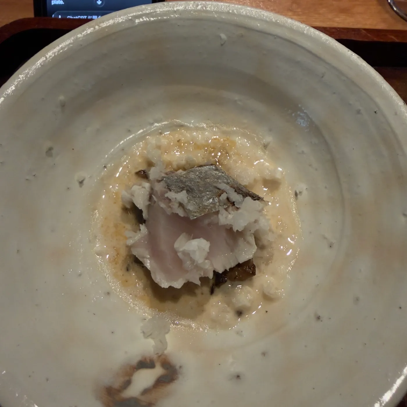 Suzutashiki — menu 7