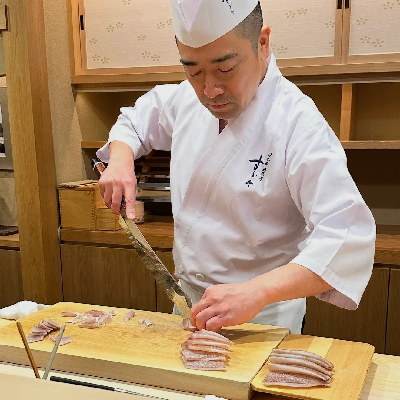 Sugita — menu 1