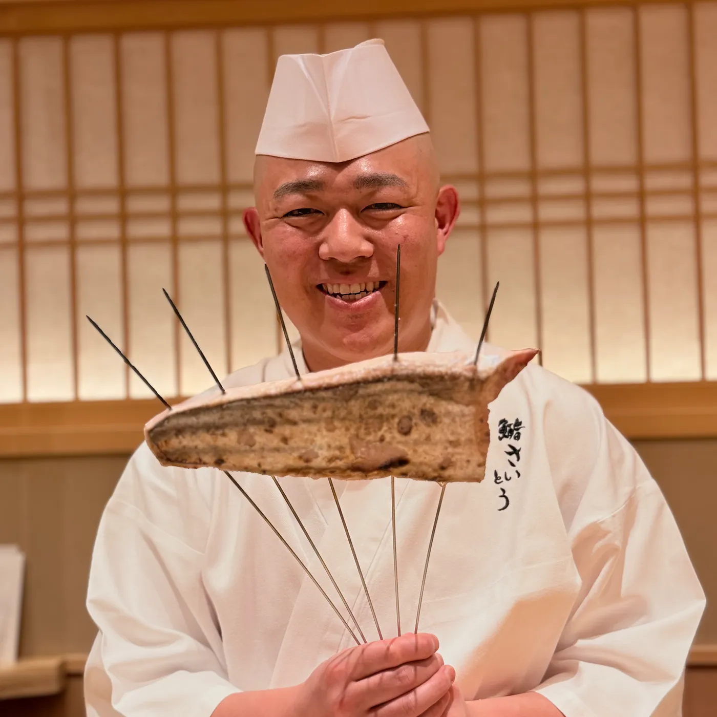 Saito — menu 1