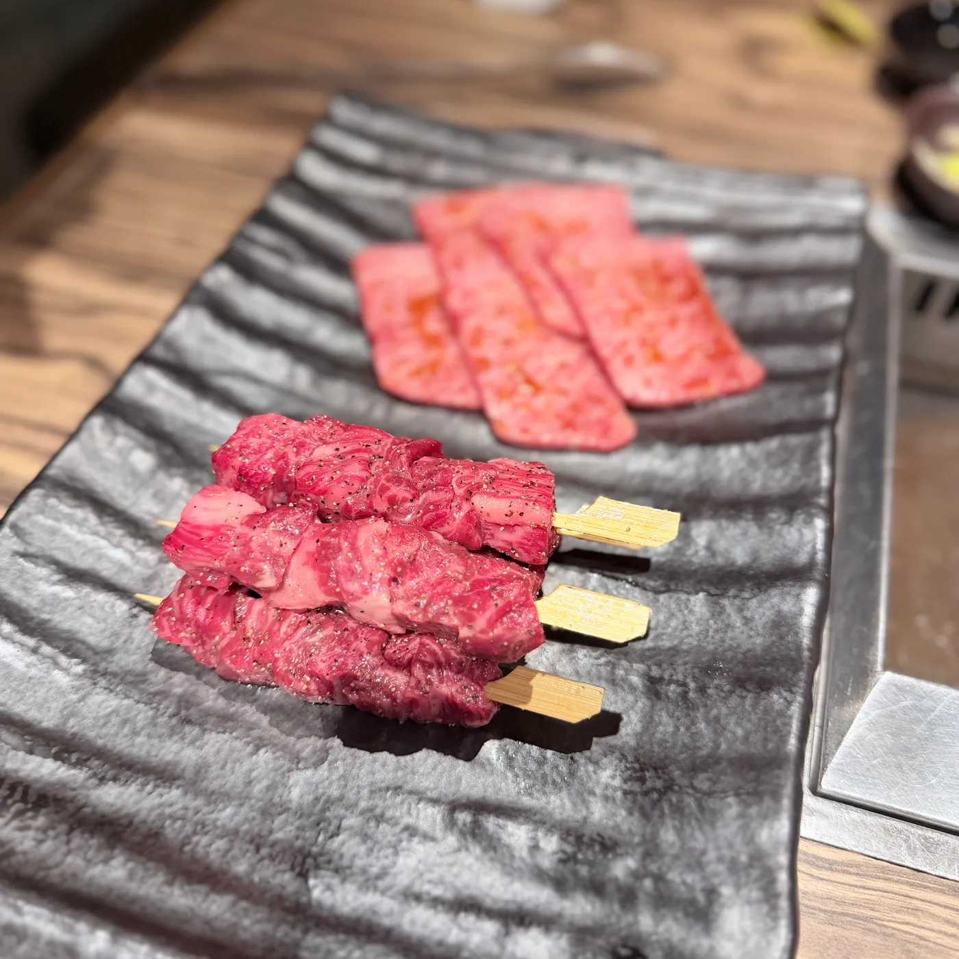 Yakiniku Jumbo — menu 4