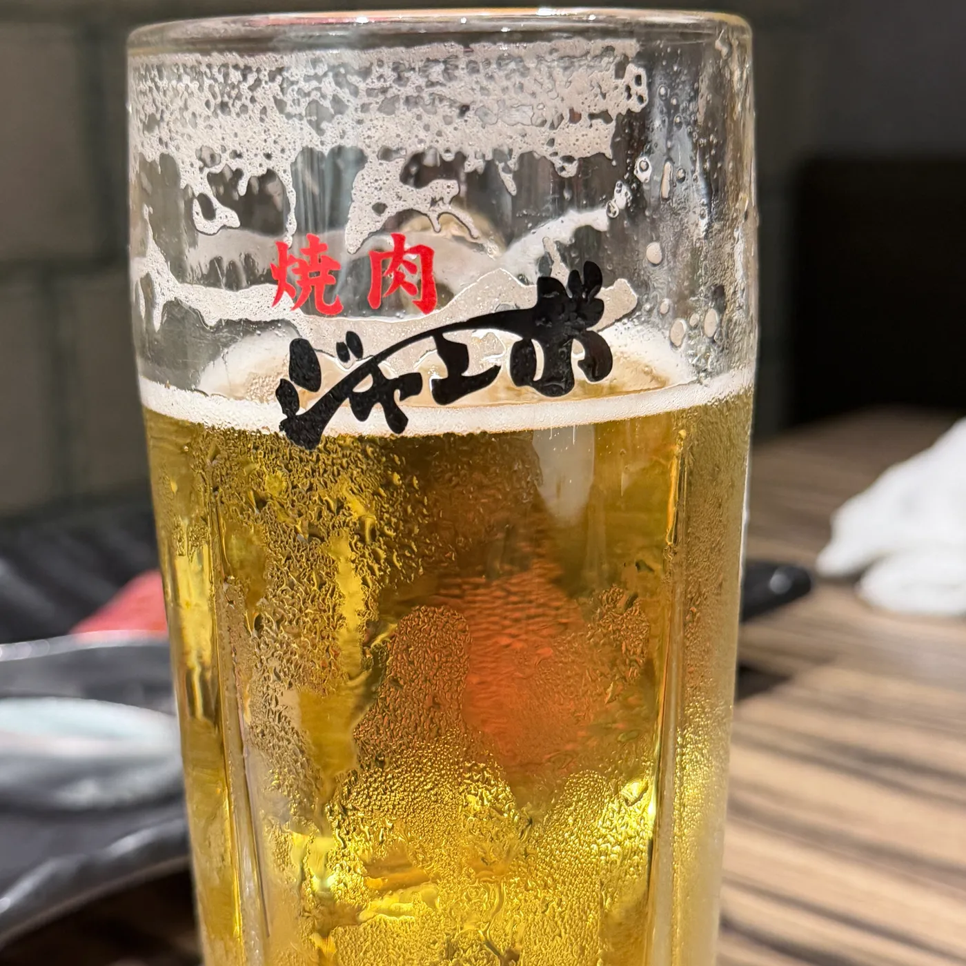 Draft Beer — The Essential Yakiniku Opening