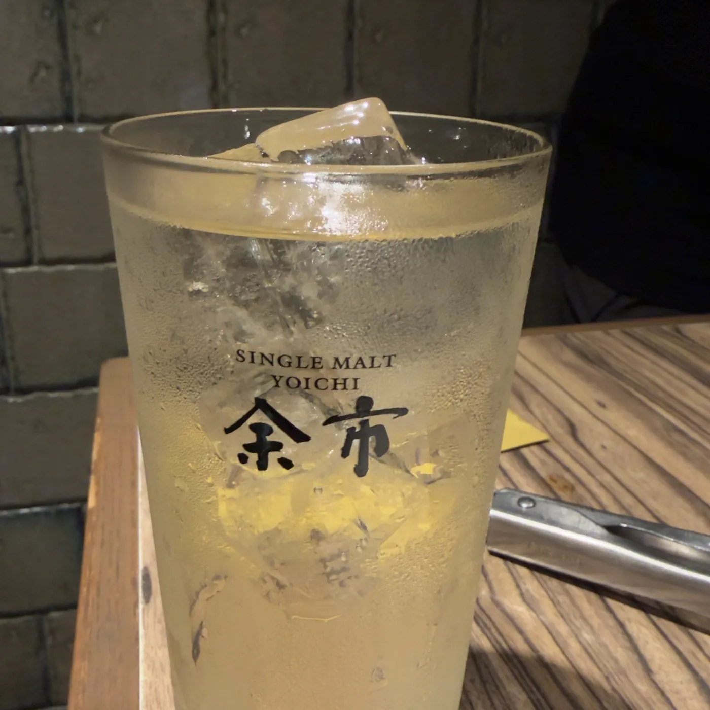Yoichi Highball — Japanese Single Malt Whisky