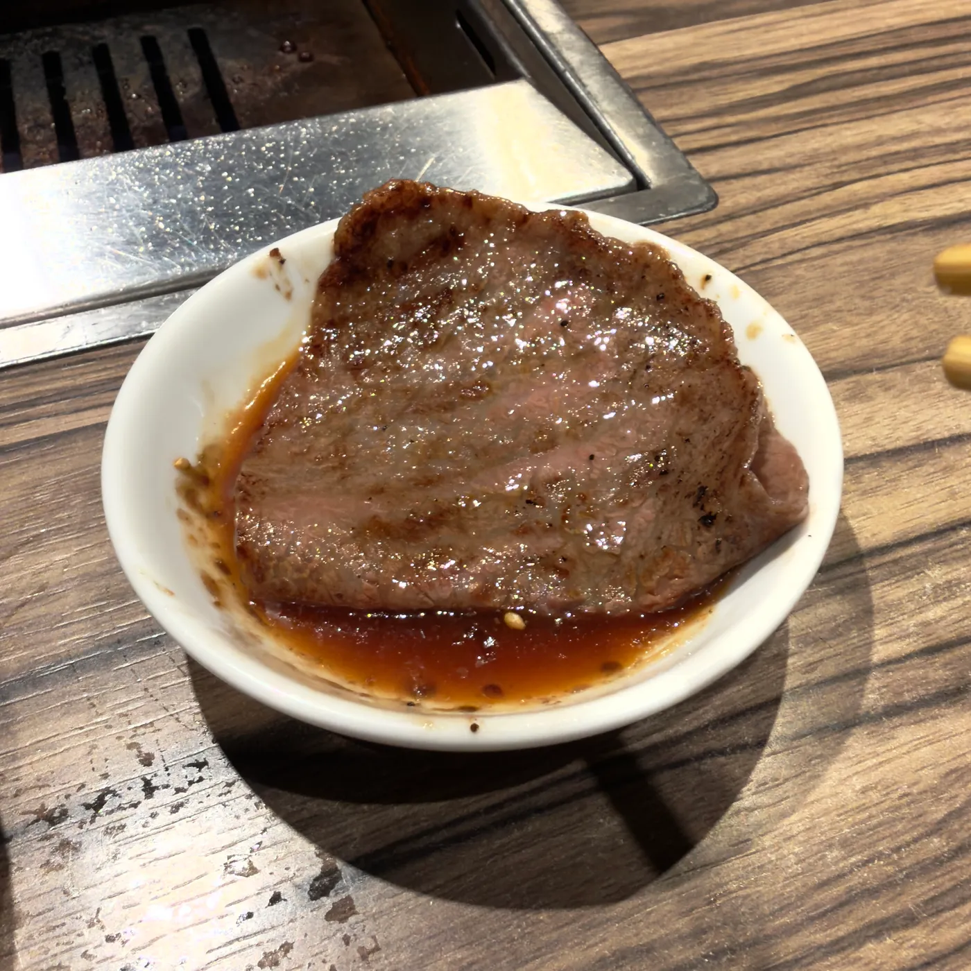 Yakiniku Jumbo — menu 13