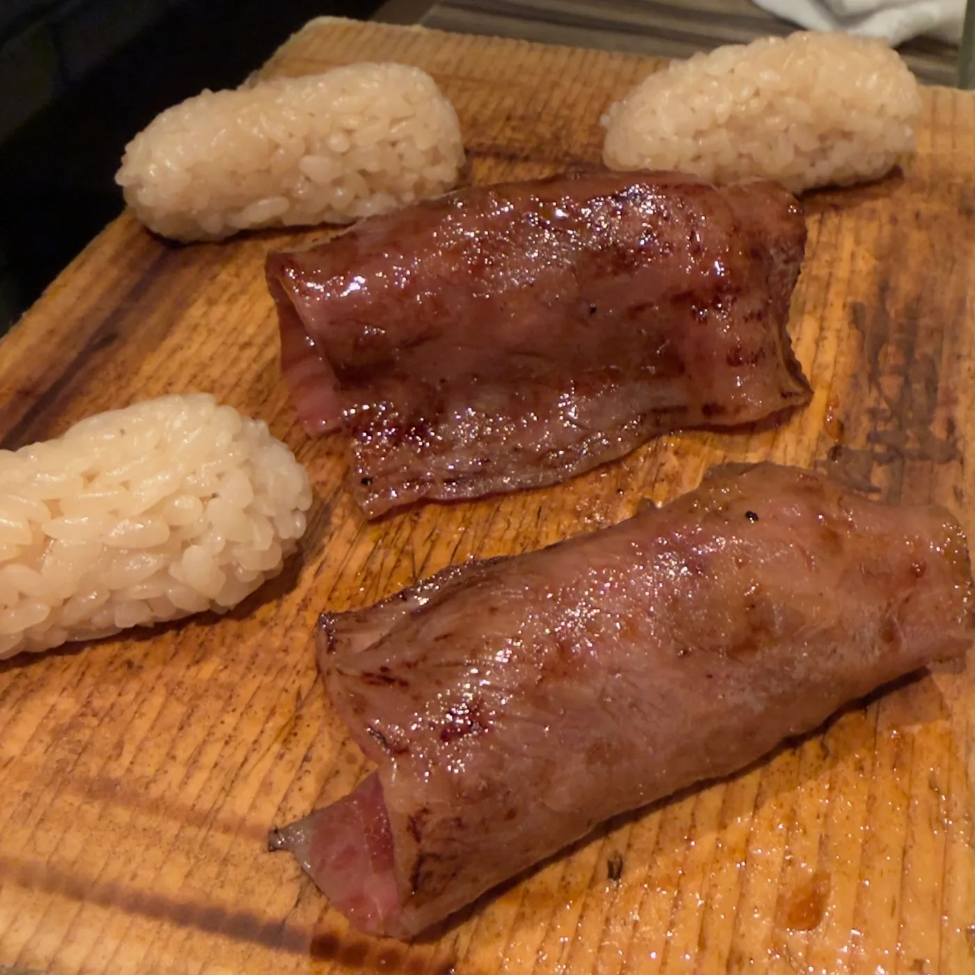 Yakiniku Jumbo — menu 15