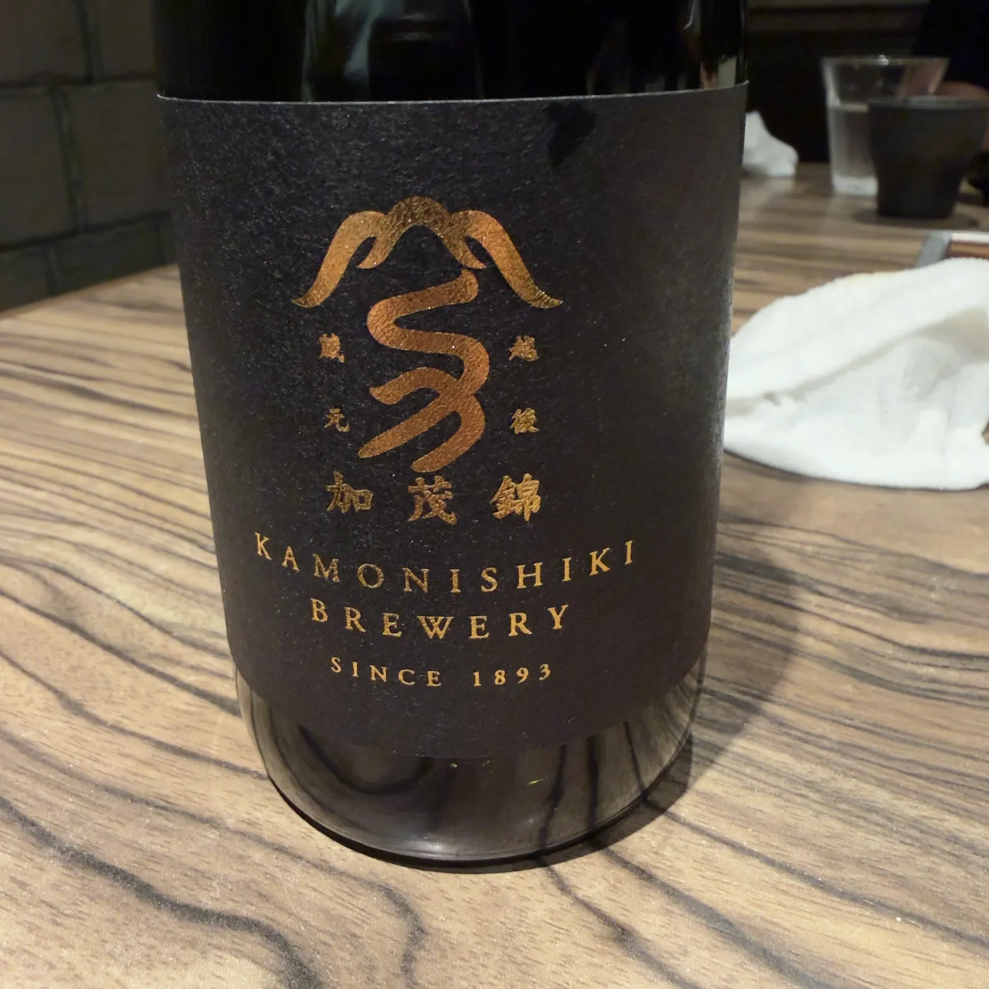 Kamonishiki — 加茂錦